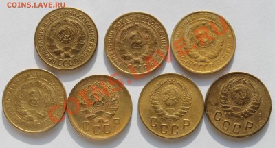 2 коп 1926, 1928, 1930, 1931, 1936, 1937,1938 - 2-2.JPG