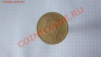 Веймар 10 Пфенингов Нечастые 1934г До 7.12.13г 22.30мск - DSC08903.JPG