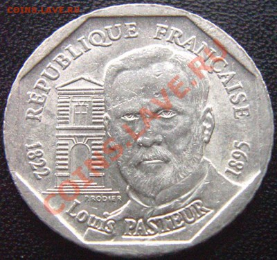 Франция_2 франка 1995 "Памяти Луи Пастёра"; до 04.12_22.22мс - 6601