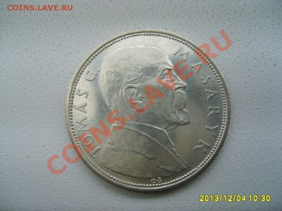 ЧЕХОСЛОВАКИЯ,10 КРОН 1928г( MASARYK )!!до 05.12.2013 - S6000833.JPG