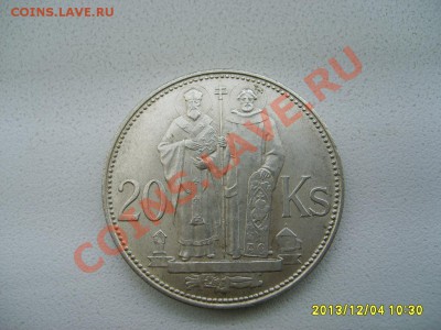 СЛОВАКИЯ,20 КРОН 1941г(святые К.и М.)!!до 5.12.2013 - S6000831.JPG