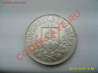 СЛОВАКИЯ,20 КРОН 1941г(святые К.и М.)!!до 5.12.2013 - S6000832.JPG