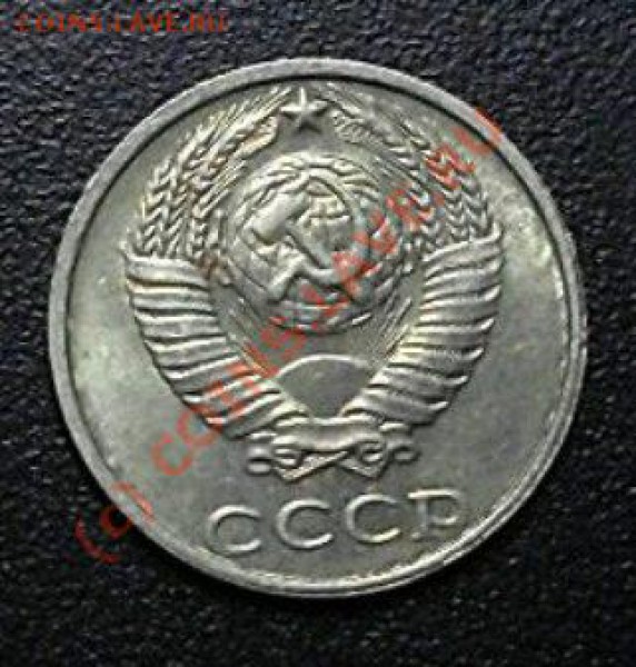 ещё одна 10 копеек 1991 года БЕЗ БУКВы. окончание 1.02.10 - SDC12633.JPG