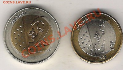 Ватикан 1 и 2 евро ( проба) 2005   до 8.12 в 22-оо - Ватикан 1 и 2 евро 2005 проба 1