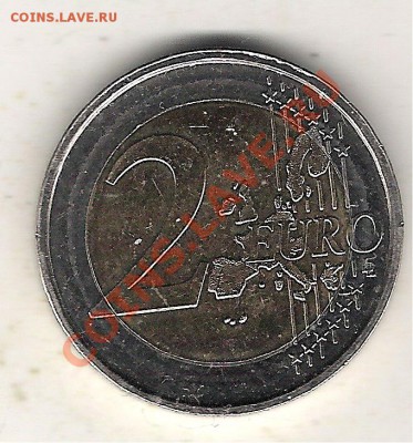 Бельгия 2 евро АТОМИУМ 2007 до 8.12 в 22-оо - Бельгия 2 евро 2007 Атомиум 1