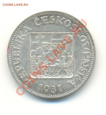 Ag. чсср 10 крон 1931. до 10.12 22:00 - 9