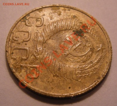 3 копейки 1948 ----- Ф-93а ? - 3