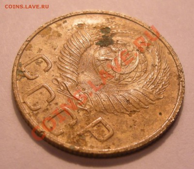 3 копейки 1948 ----- Ф-93а ? - 4