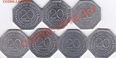 20 Pf Транспортные нотгельды Нюрнберг-Фюрт 7шт до 6.12 - IMG_20131203_0009