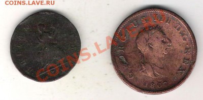 Англия 2 монеты 18-19 век век С 1 РУБЛЯ ! до 8.12 в 22-оо - Англия