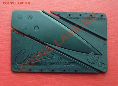 Нож-визитка CardSharp 2 - НОЖ