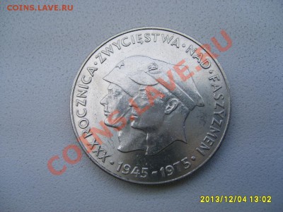 ПОЛЬША,200 ЗЛОТЫХ 1975г(30 лет Победы)!до 5.12.2013 - S6000844.JPG