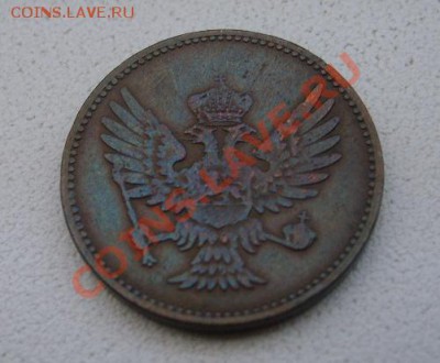 ЧЕРНОГОРИЯ, 2 ПАРЕ 1906г(бронза)!!до 6.12.2013 - S6000842.JPG