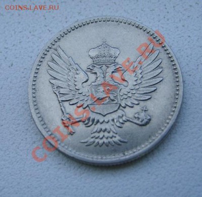 ЧЕРНОГОРИЯ,10 ПАРА 1914г(Ni)!!до 6.12.2013 - S6000872.JPG