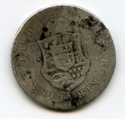 1 форинт 1890г - 1 форинт.JPG