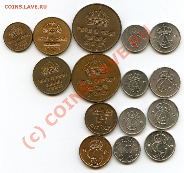 Нужна оценка иностранных монет - img059