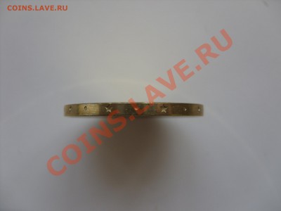 1 рубль Ленин-100 - SDC10221.JPG