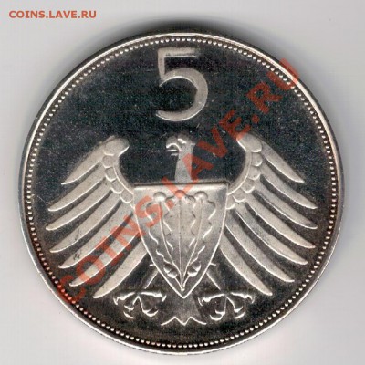 Ag? ФРГ 1952? Юбилей музея до 09.12 в 22.00мск (7334) - 2-муз1