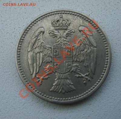 СЕРБИЯ,20 ПАРА 1912 г(лот №2,никель)!!до 6.12.2013 - S6000878.JPG