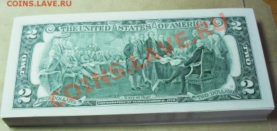 2 доллра США ( 100 шт.) до 21.00 мск 07.12.14г - 2$-1.JPG