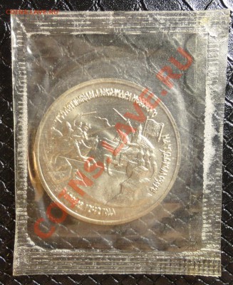 Невский UNC в родной запайке - DSC01745