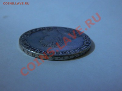 1 руб 1746г Подлинность? - DSCN9320.JPG