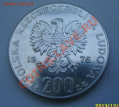 ПОЛЬША,200 ЗЛОТЫХ 1976г(Олимпиада,VF)!до 5.12.2013 - S6000882.JPG