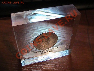 Великобритания крона 1965 Черчилль 09.12 в 22.00мск (4922) - IMG_1282.JPG