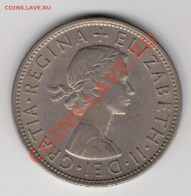 2 кроны 1958 до 09.12 в 22.00мск (К) - 4к-полкр