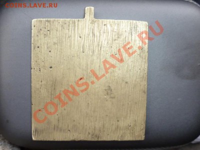 2 не большие иконки - P1050989.JPG