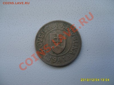 СЛОВАКИЯ,1 КРОНА 1941г (медь-никель)!!до 6.12.2013 - S6000853.JPG