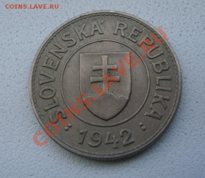 СЛОВАКИЯ,1 КРОНА 1942г (медь-никель)!!до 6.12.2013 - S6000855.JPG