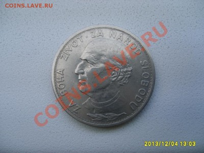 СЛОВАКИЯ,5 КРОН 1939г (Ni)!!до 6.12.2013 - S6000846.JPG