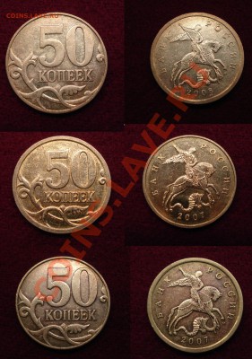 10коп. 2006сп 2.22Б  08.12.2013 21-00 - бон