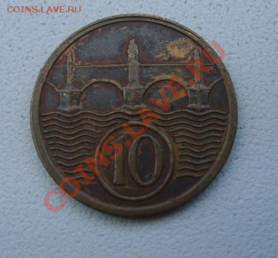 ЧЕХОСЛОВАКИЯ,10 ХЕЛЛЕРОВ 1923г(мост)!!до 6.12.2013г - S6000857.JPG