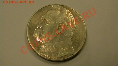 Польша 10 злотых Пилсудский 1937 до 07.12.13 - IMGA0404.JPG