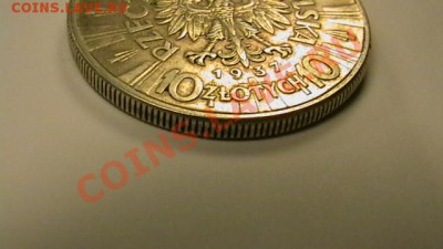Польша 10 злотых Пилсудский 1937 до 07.12.13 - IMGA0410.JPG