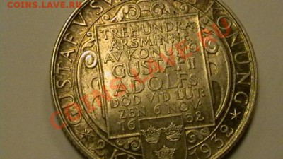 Швеция 2 кроны, Густава. Сохранность 1932 до 07.12 - IMGA0434.JPG