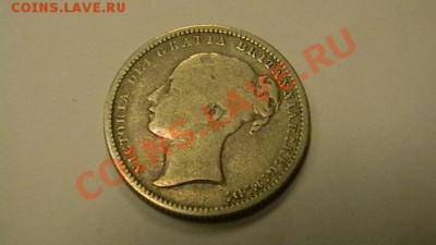 Великобритания 1 шиллинг 1871 до 07.12.13 - IMGA0453.JPG
