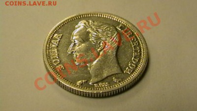 Боливия, пол боливара Сохран 1960 до 07.12. - IMGA0460.JPG