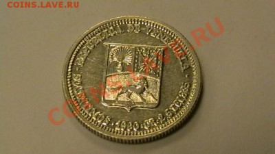 Боливия, пол боливара Сохран 1960 до 07.12. - IMGA0465.JPG
