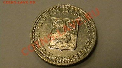 Боливия, пол боливара Сохран 1960 до 07.12. - IMGA0467.JPG