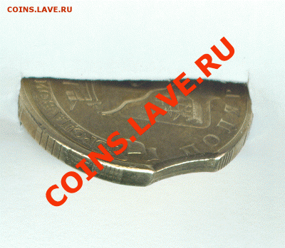 10 рублей 2012 полярный. выкус - Scan006
