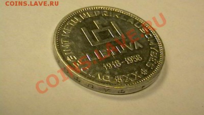 Литва 10 лит Сметона. Сохран 1938 до 07.12. - IMGA0624.JPG