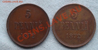 2 x 5 пенни 1872 -- что оставить ? - DSC07155.JPG