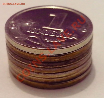 1к. 2003г. гальваника бывает? - IMG_20131204_173301