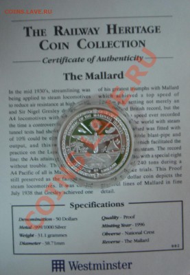Маршалловы острова: Ag-999 50$ 1996 ПРУФ ШАЙБА до 10.12 22- - Маршаловы-3.JPG