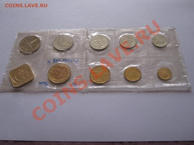 Годовой набор 1990 ММД (мягкий) редкие 5 копеек 10.12 22:00 - IMG_9338.JPG