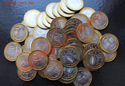 Биметалл Калининград ( мешковой) 5 штук - Калининград unc-2