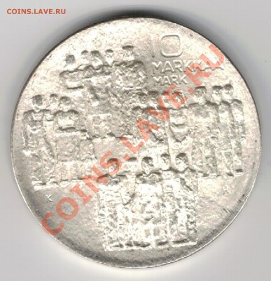 Ag Финляндия 10 марок 1977 Независмость 09.12 в 22.00 (7317) - 5-фин10а